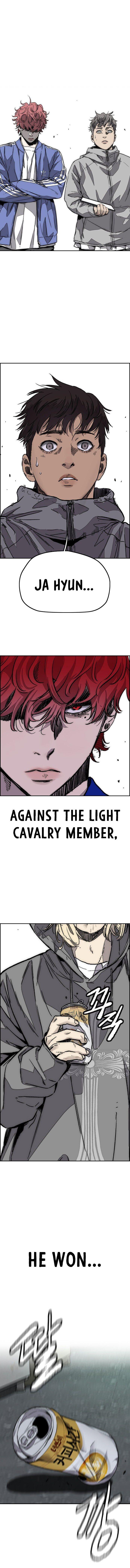 Wind Breaker chapter 373 - page 7