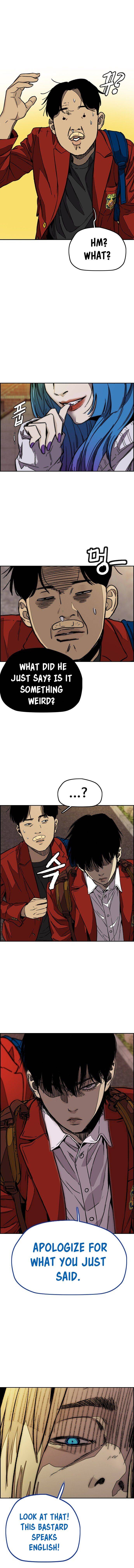 Wind Breaker chapter 370 - page 14