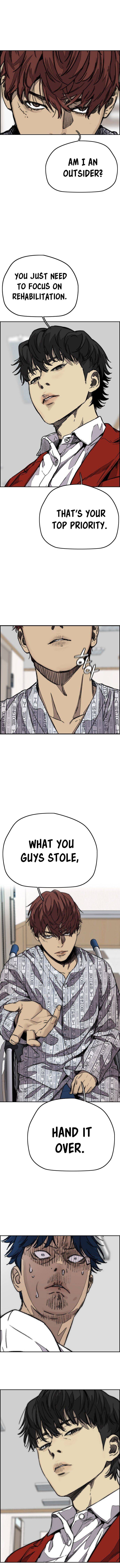Wind Breaker chapter 370 - page 2
