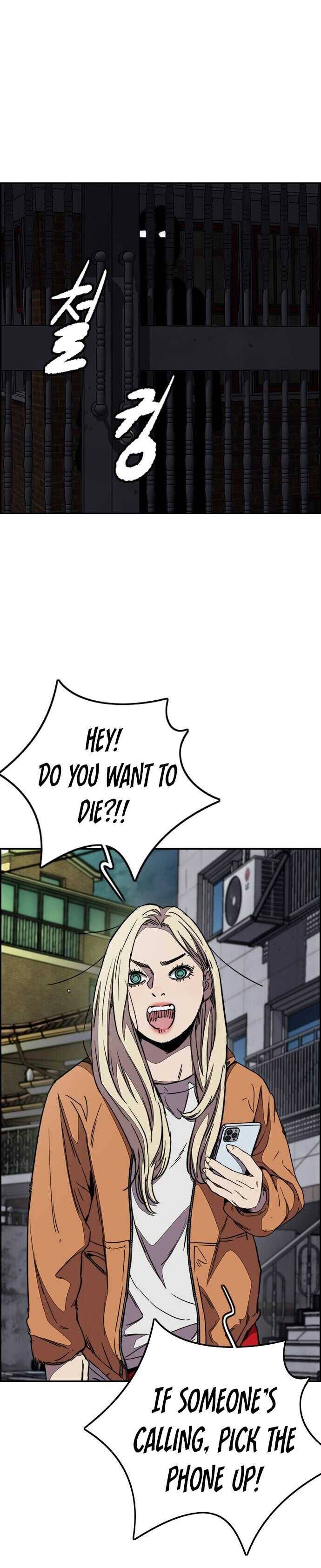 Wind Breaker chapter 362 - page 34