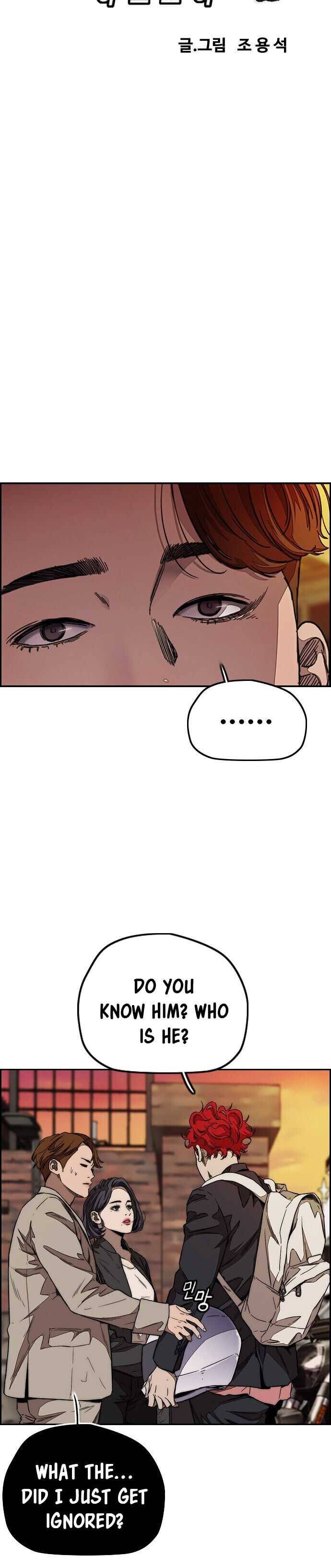 Wind Breaker chapter 362 - page 4