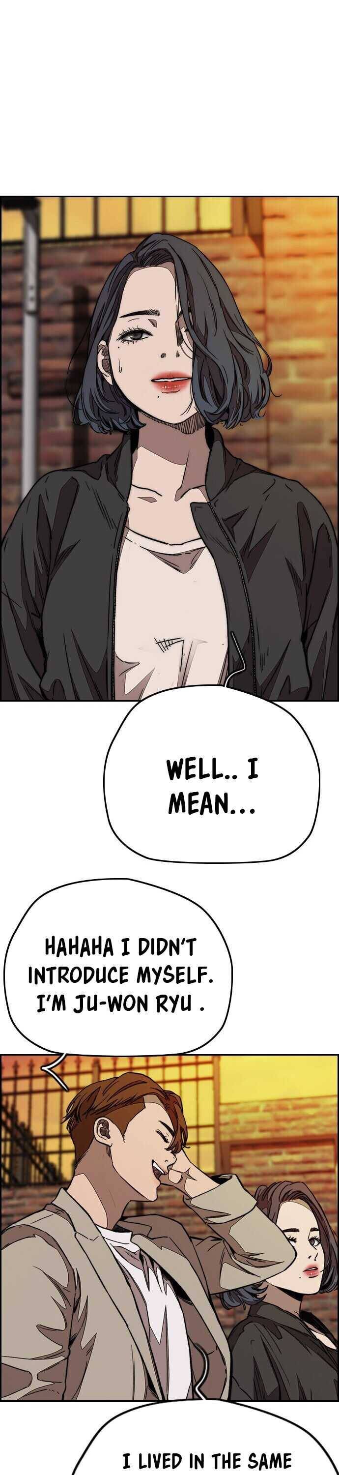 Wind Breaker chapter 362 - page 5