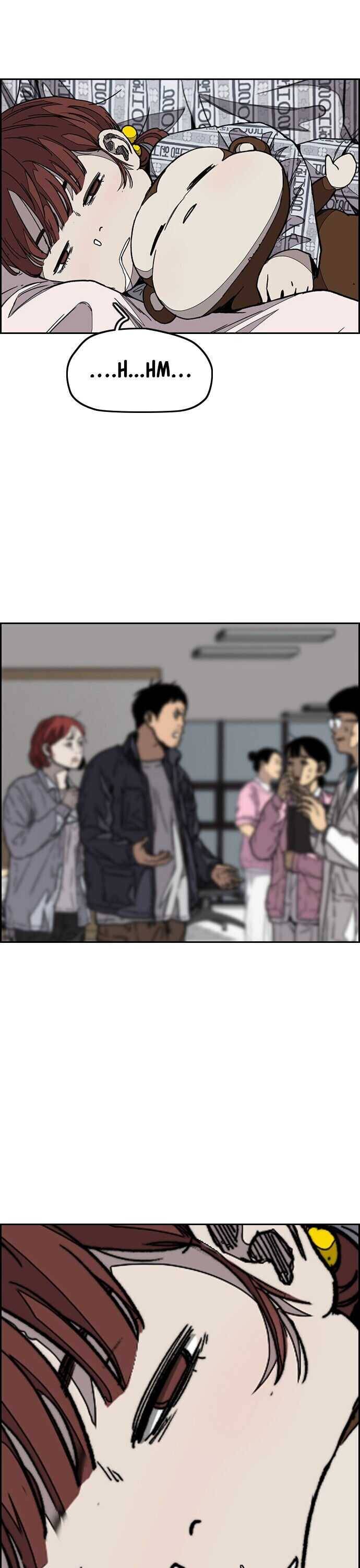 Wind Breaker chapter 352 - page 14