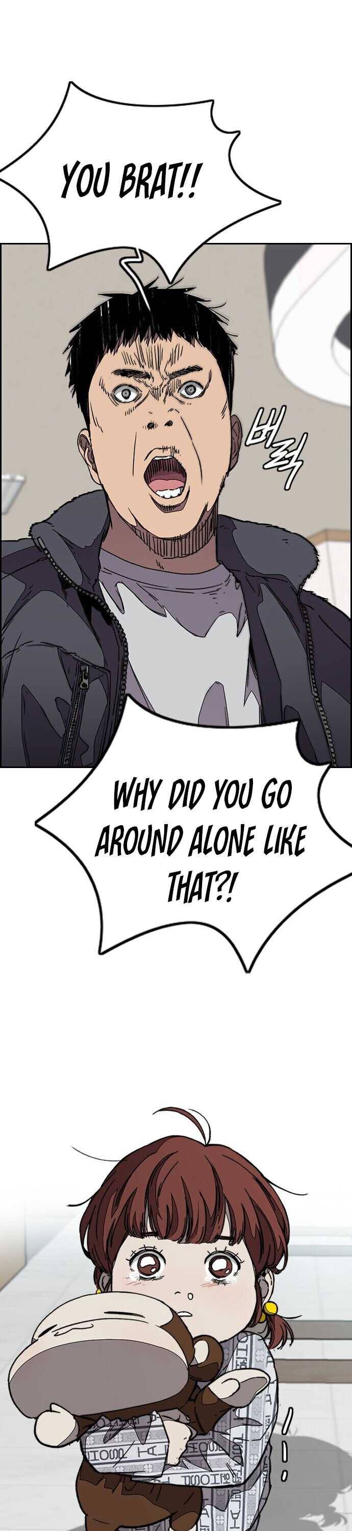 Wind Breaker chapter 352 - page 16