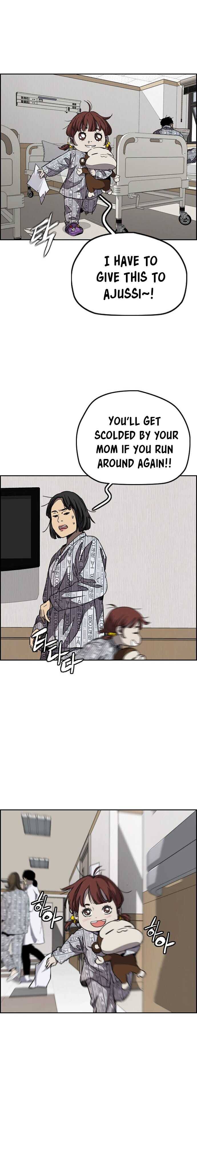 Wind Breaker chapter 352 - page 39
