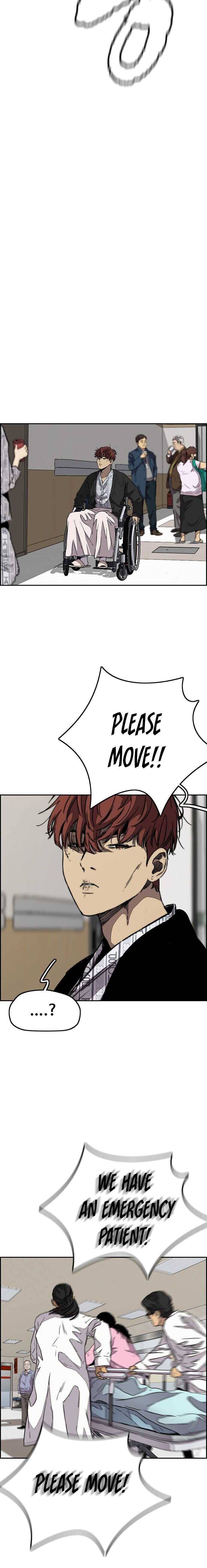 Wind Breaker chapter 352 - page 43