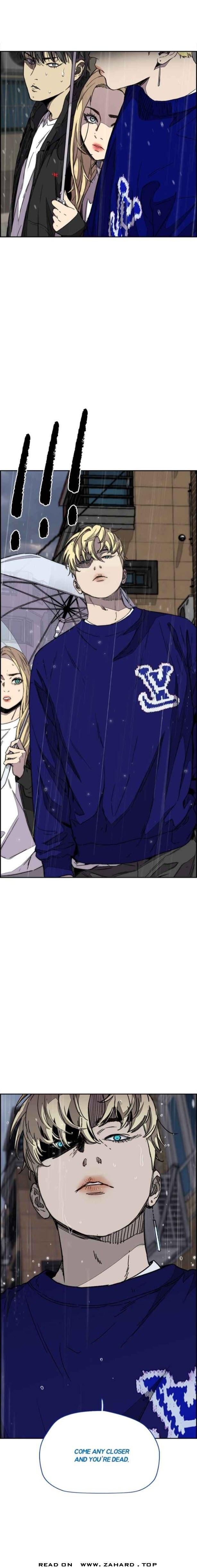 Wind Breaker chapter 350 - page 9