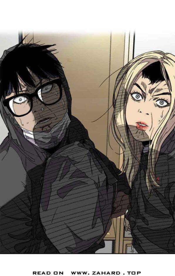 Wind Breaker chapter 343 - page 1