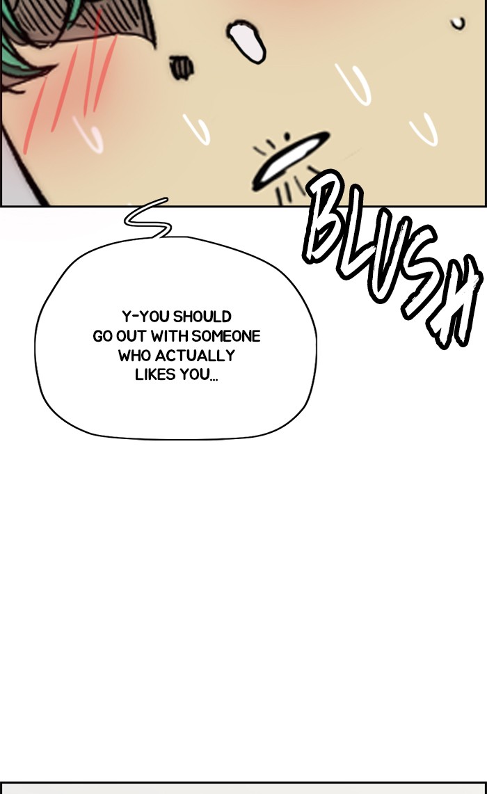 Wind Breaker chapter 335 - page 105