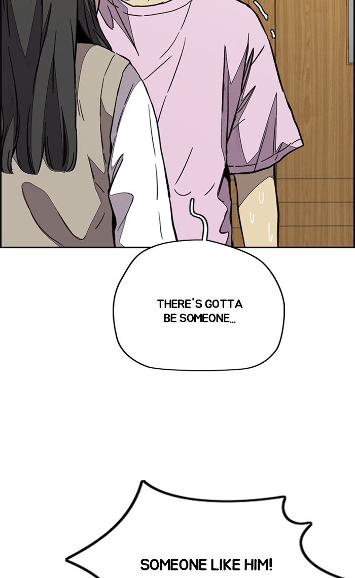 Wind Breaker chapter 335 - page 108