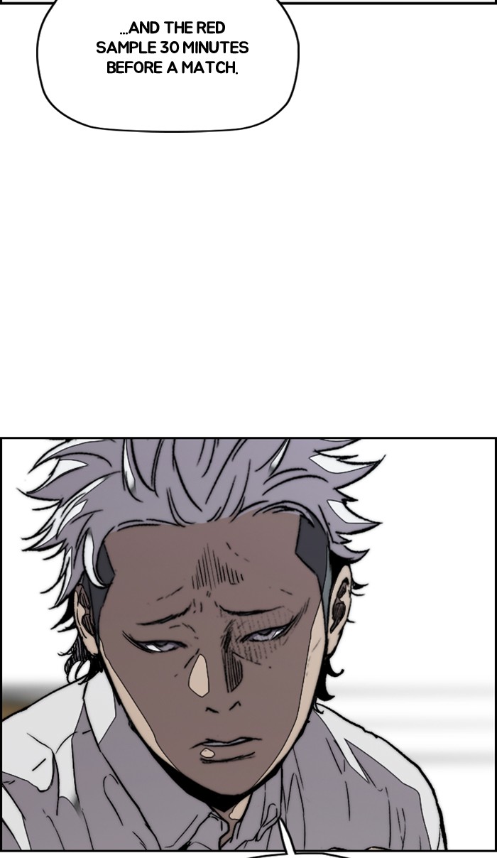 Wind Breaker chapter 335 - page 11