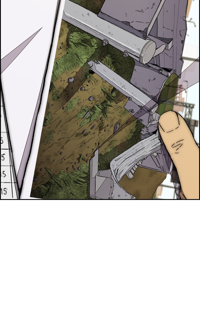 Wind Breaker chapter 335 - page 150