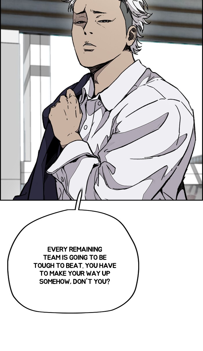 Wind Breaker chapter 335 - page 20