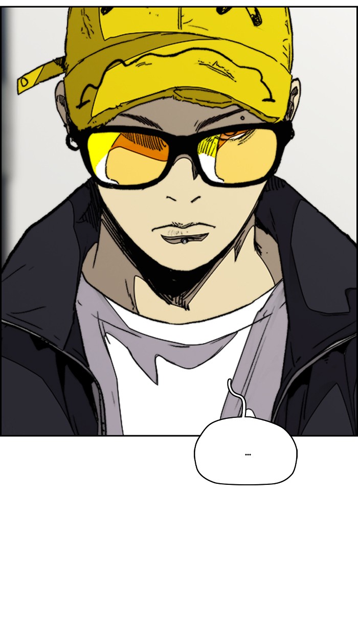Wind Breaker chapter 335 - page 23