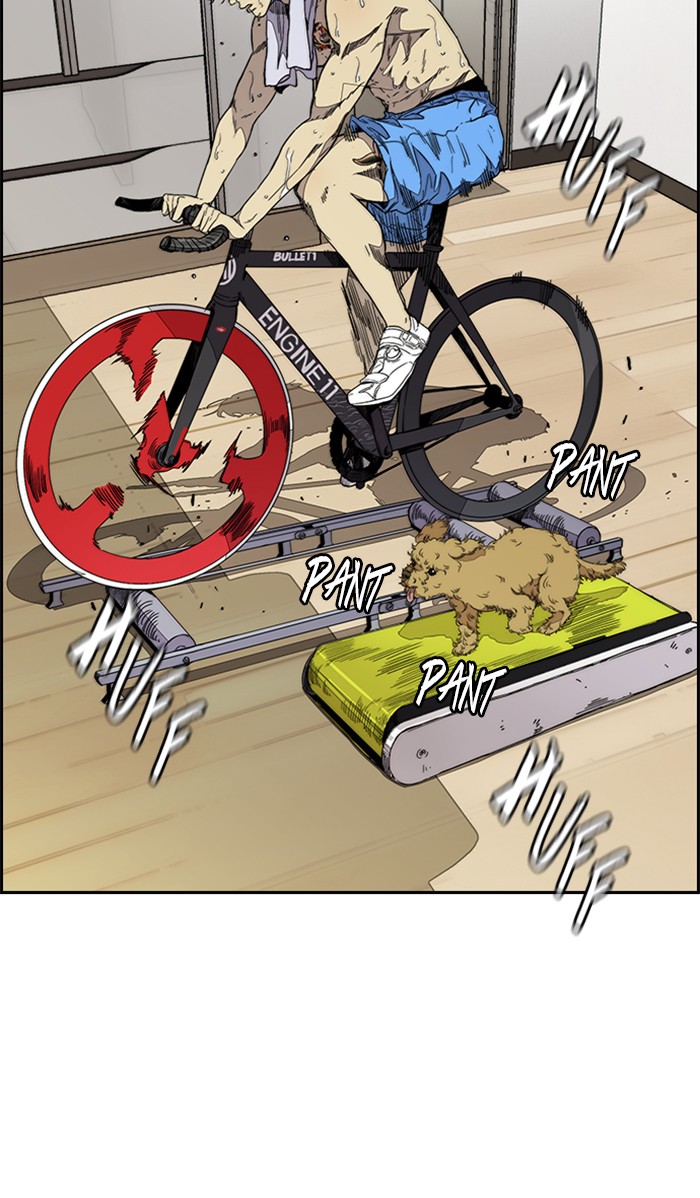 Wind Breaker chapter 335 - page 27