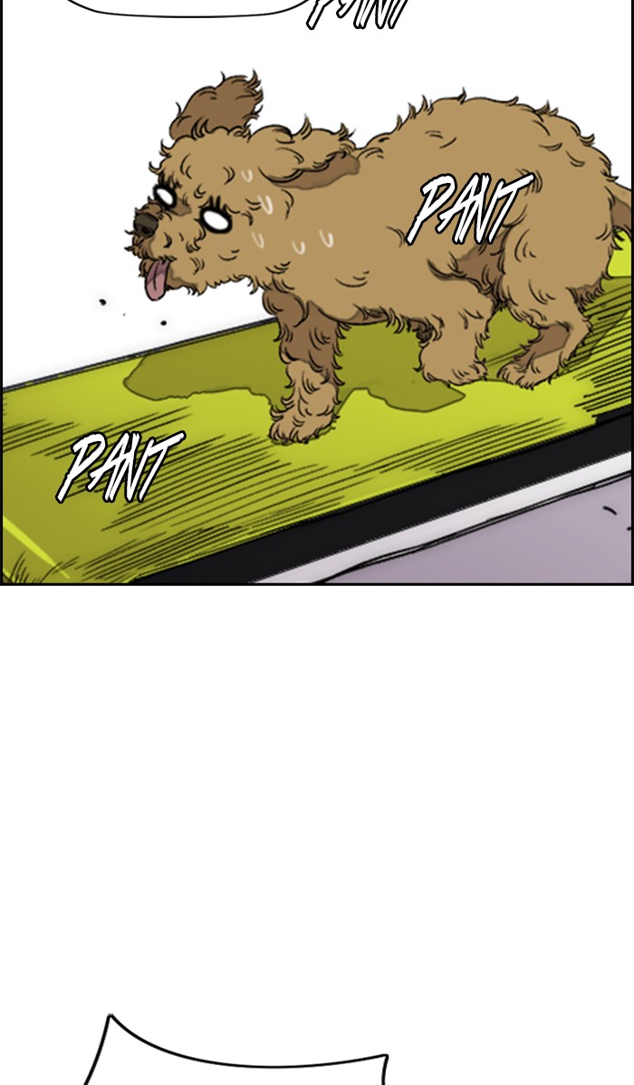 Wind Breaker chapter 335 - page 30