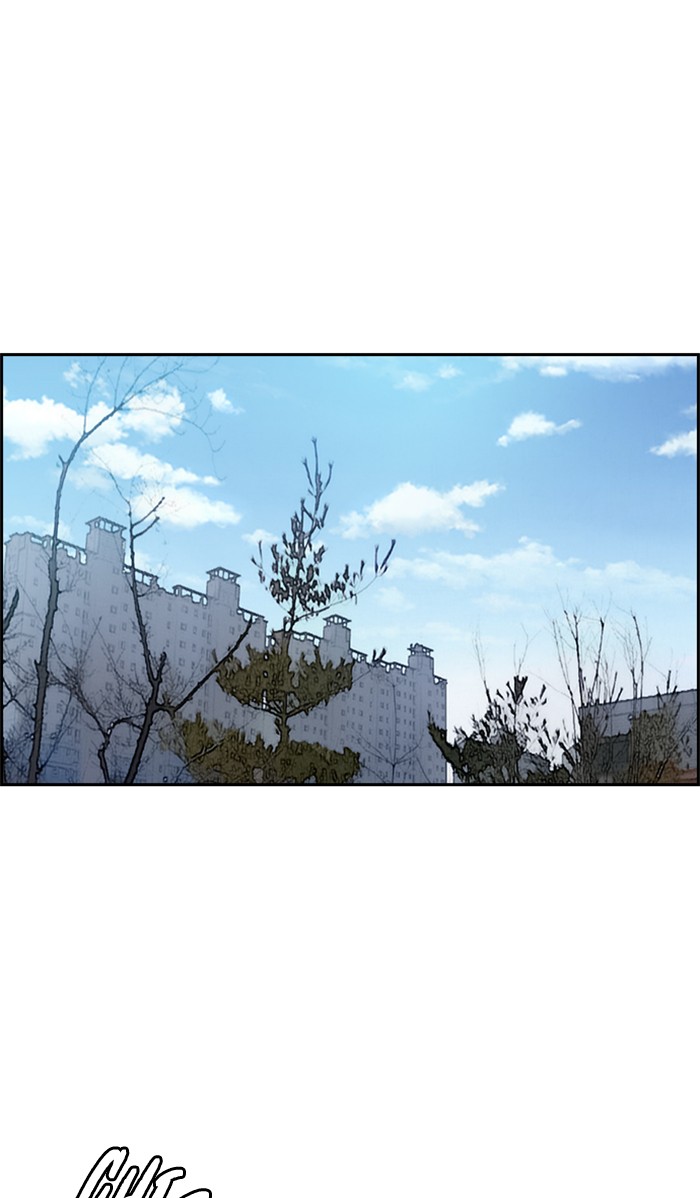 Wind Breaker chapter 335 - page 34