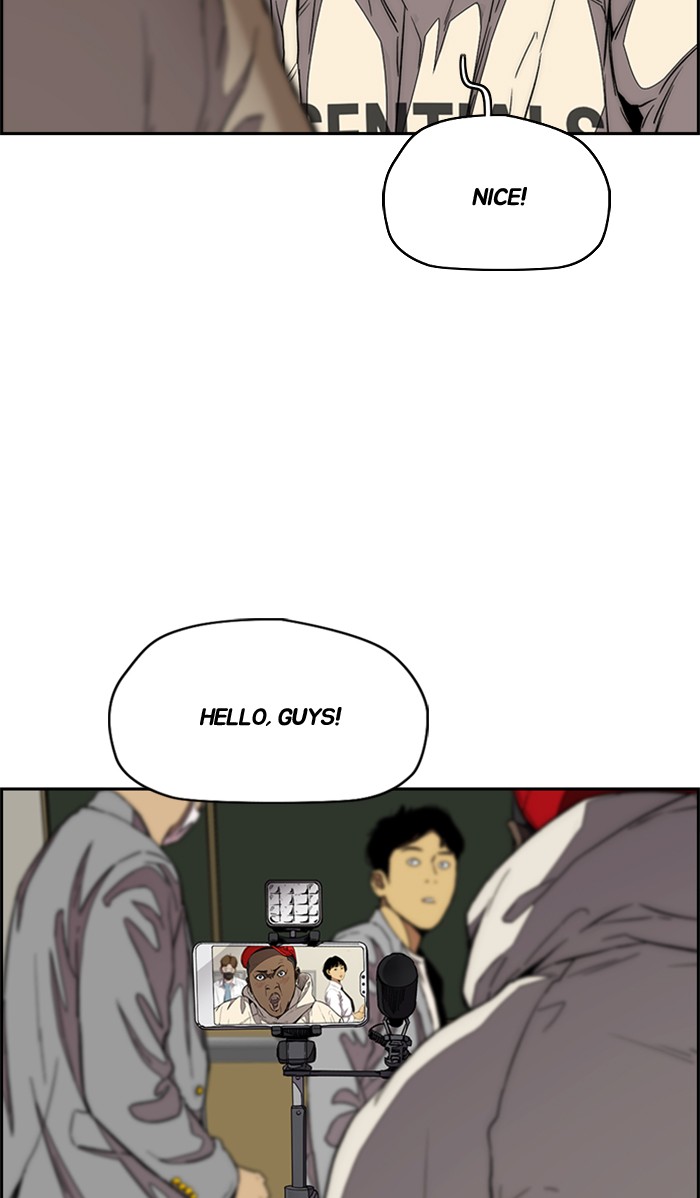 Wind Breaker chapter 335 - page 36