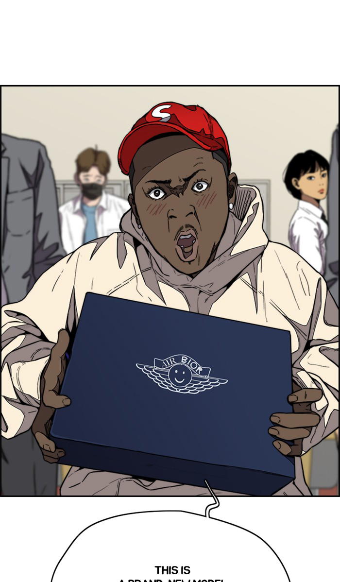 Wind Breaker chapter 335 - page 38