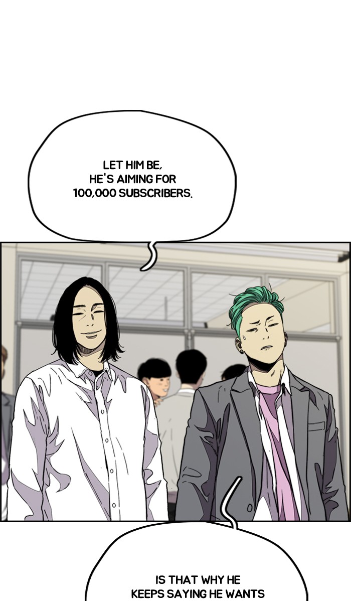 Wind Breaker chapter 335 - page 43