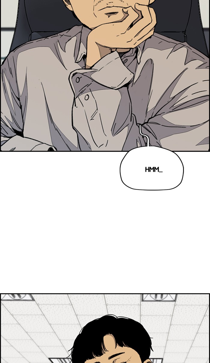 Wind Breaker chapter 335 - page 5
