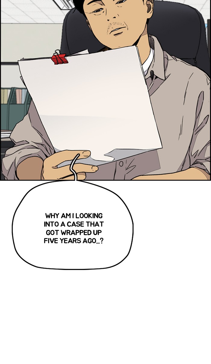 Wind Breaker chapter 335 - page 6