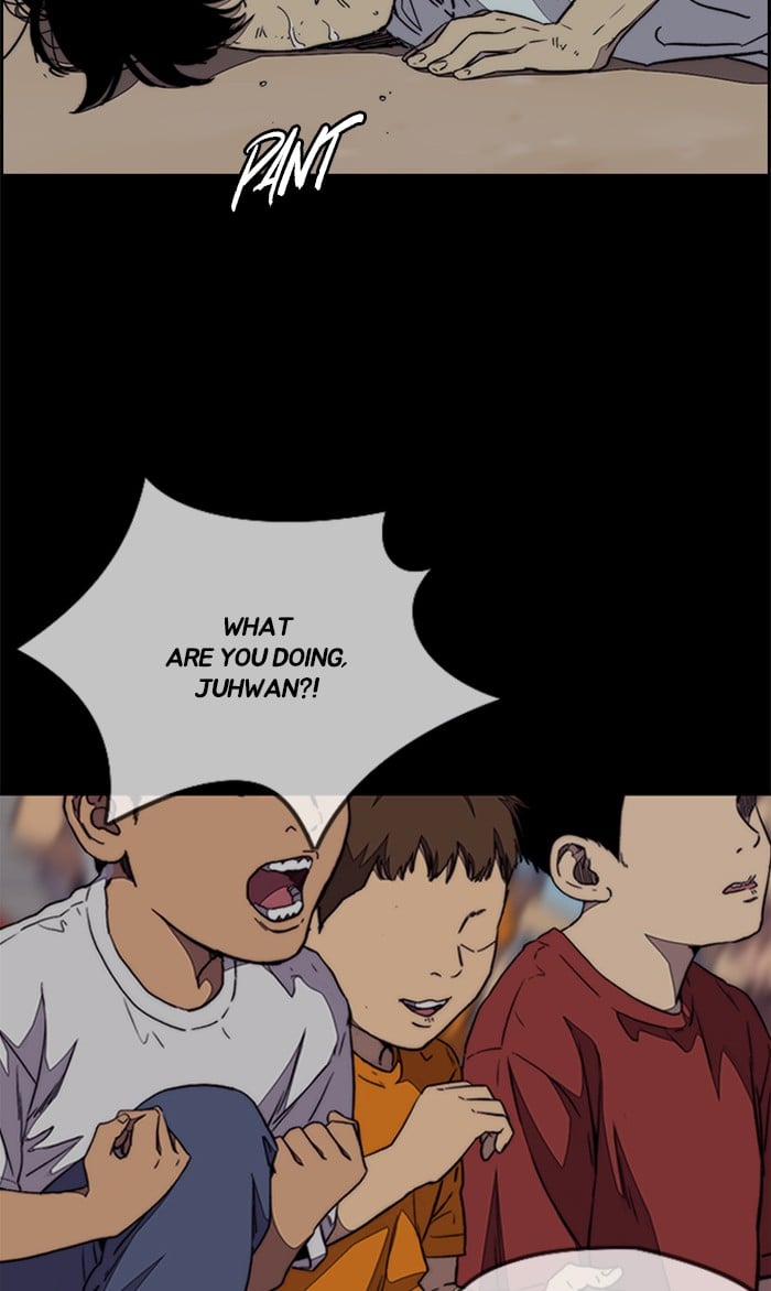 Wind Breaker chapter 335 - page 64