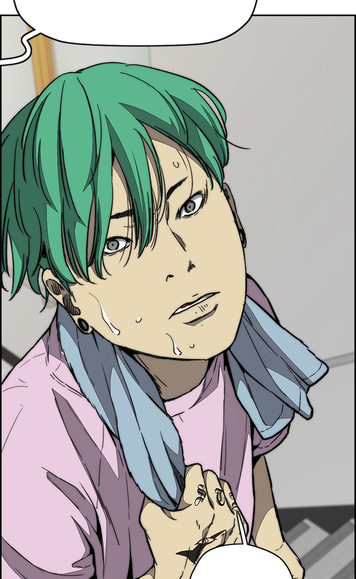 Wind Breaker chapter 335 - page 87