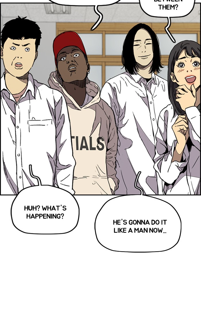 Wind Breaker chapter 335 - page 94