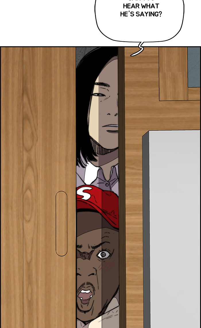 Wind Breaker chapter 335 - page 97