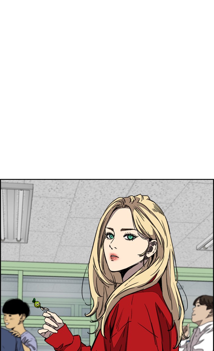 Wind Breaker chapter 334 - page 107