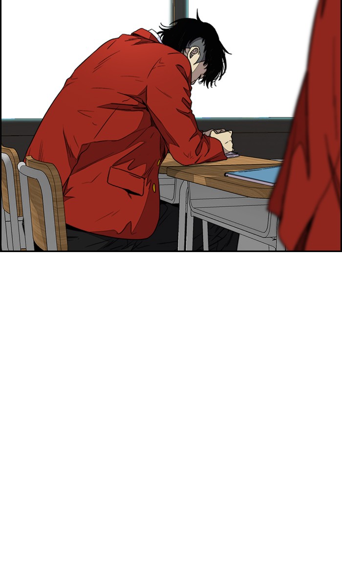 Wind Breaker chapter 334 - page 109