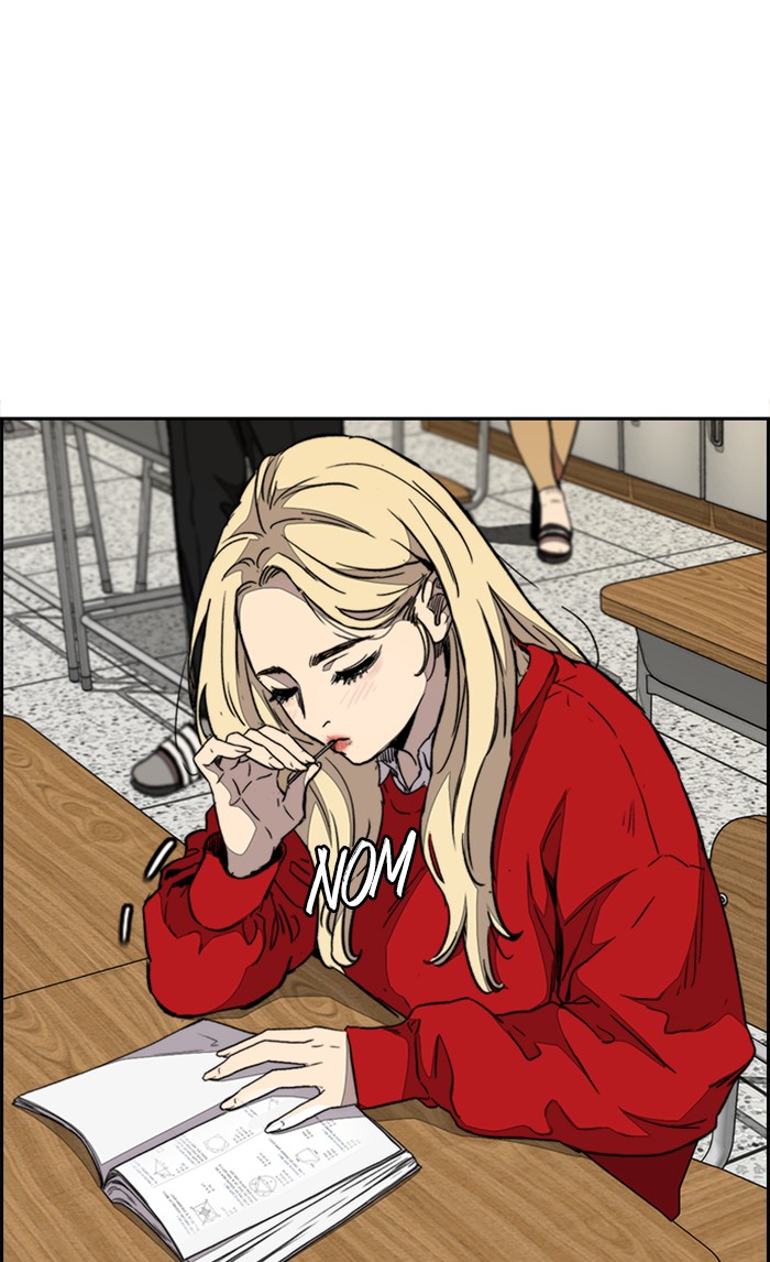 Wind Breaker chapter 334 - page 111
