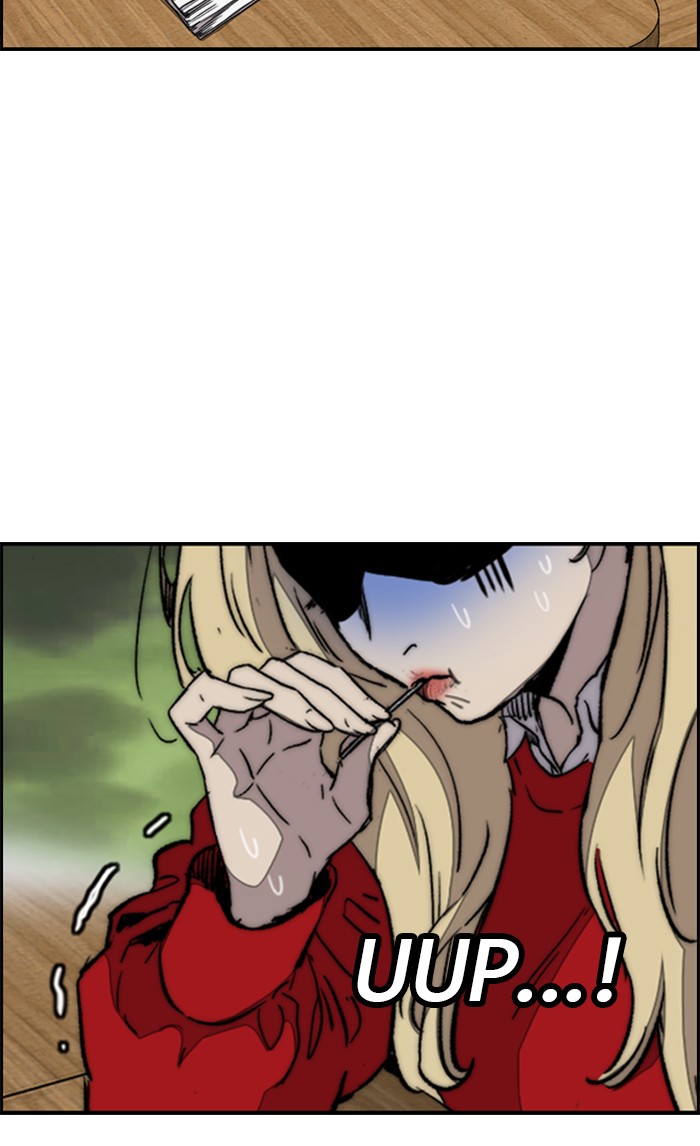 Wind Breaker chapter 334 - page 112