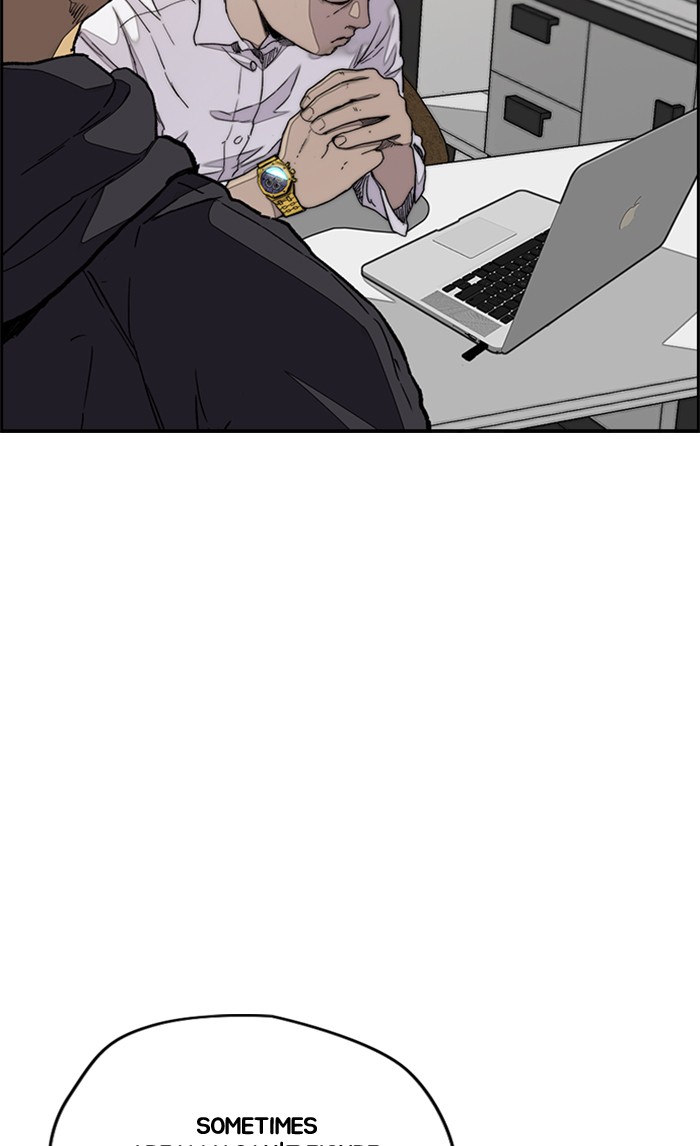 Wind Breaker chapter 334 - page 116