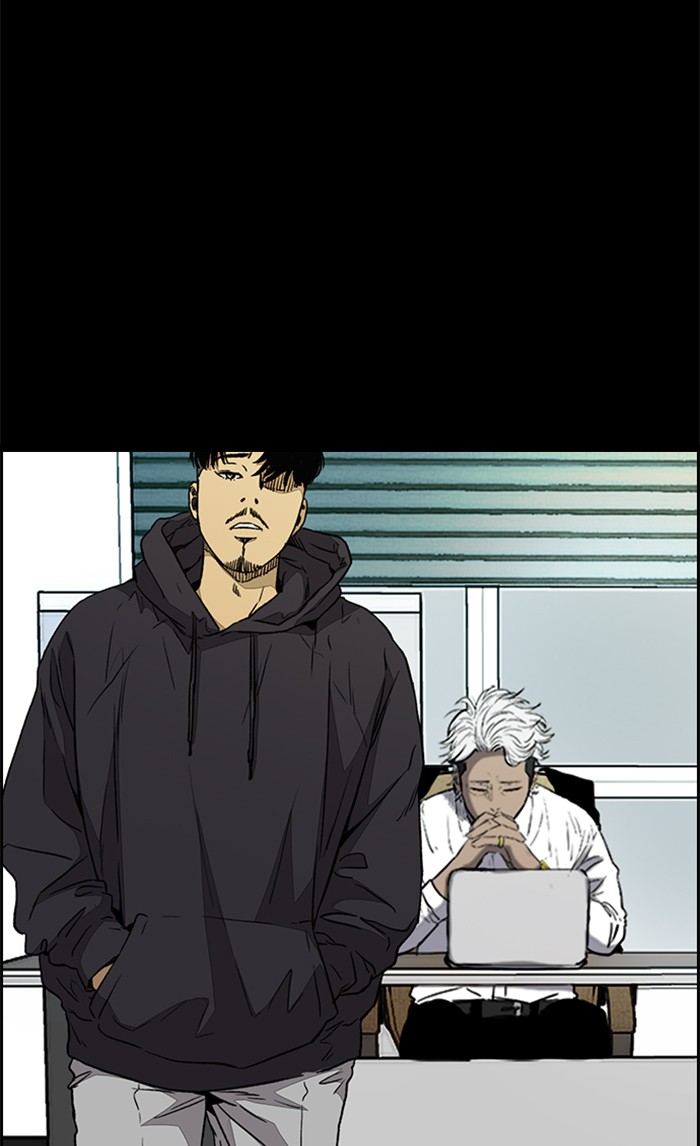 Wind Breaker chapter 334 - page 121