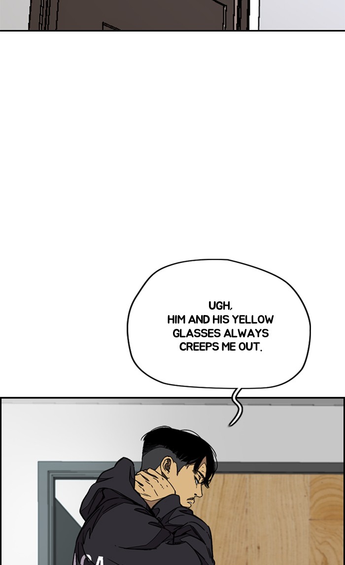 Wind Breaker chapter 334 - page 126