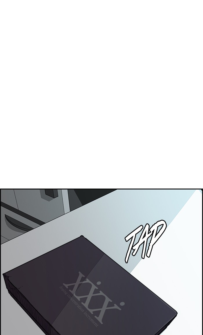 Wind Breaker chapter 334 - page 128