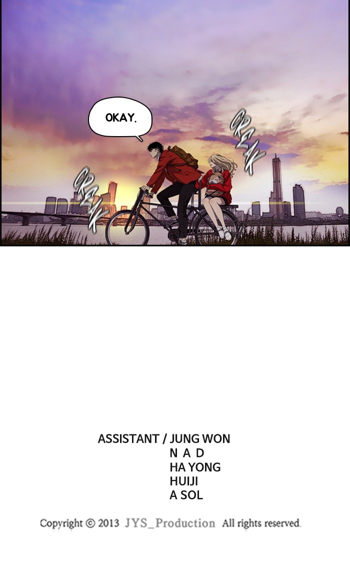 Wind Breaker chapter 334 - page 143