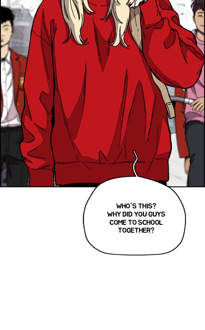 Wind Breaker chapter 334 - page 17