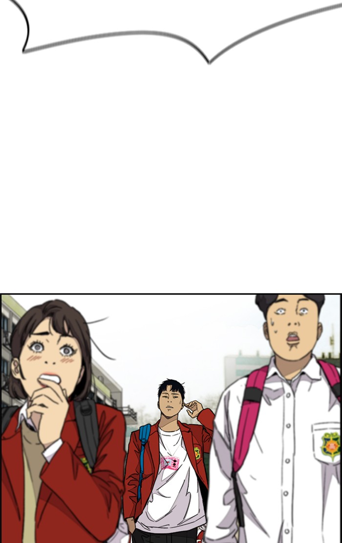 Wind Breaker chapter 334 - page 38