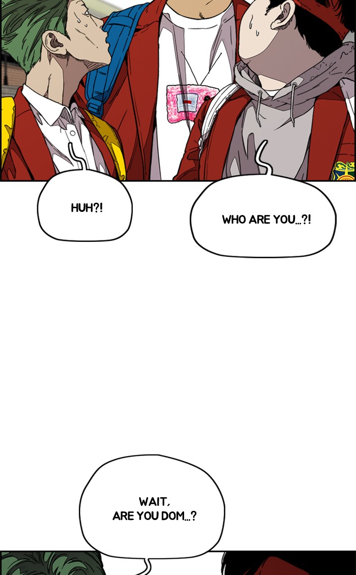 Wind Breaker chapter 334 - page 4