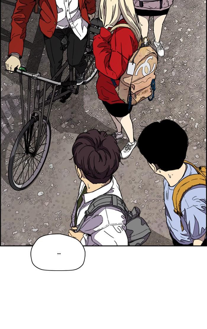 Wind Breaker chapter 334 - page 42