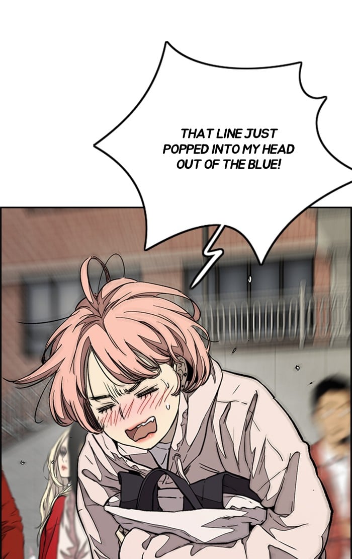 Wind Breaker chapter 334 - page 48