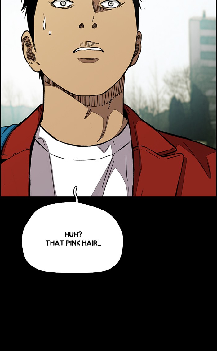 Wind Breaker chapter 334 - page 7