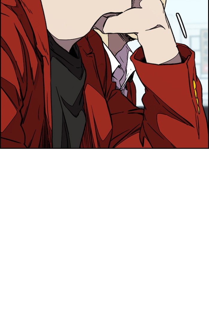 Wind Breaker chapter 334 - page 73