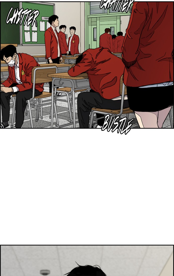 Wind Breaker chapter 334 - page 75