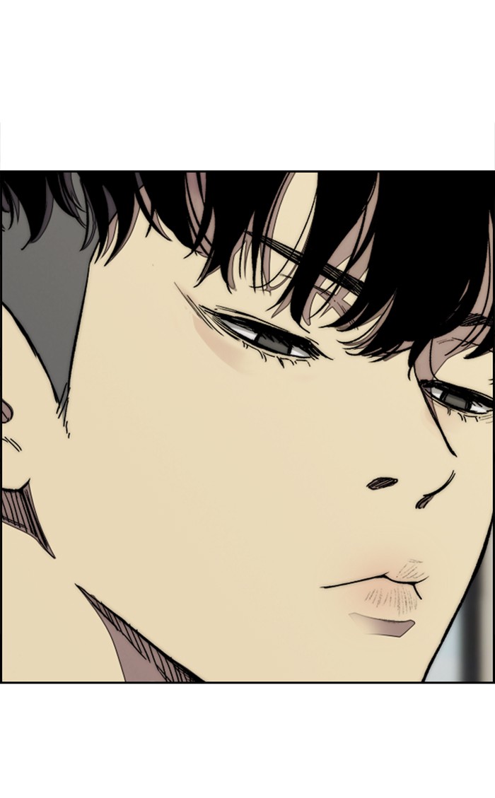 Wind Breaker chapter 334 - page 85