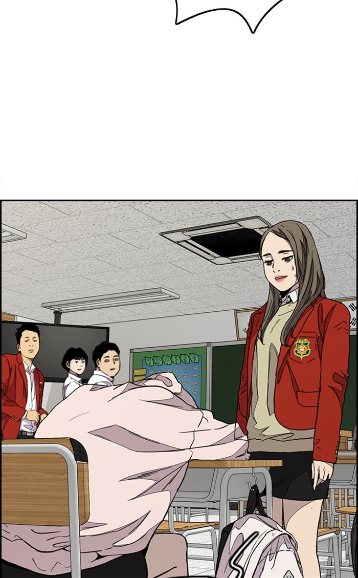 Wind Breaker chapter 334 - page 90