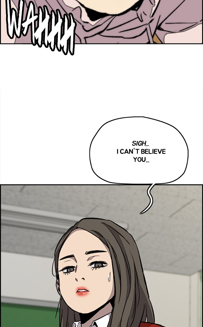Wind Breaker chapter 334 - page 93